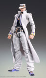 JoJo Bizarre Adventure Diamond is Unbreakable Super Action Statue - Jotaro Kujo