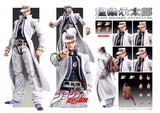 JoJo Bizarre Adventure Diamond is Unbreakable Super Action Statue - Jotaro Kujo
