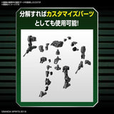 30 Minute Mission #11 Extended Armament Vehicle - Mass Produced Sub Machine Ver.