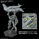 Gundam HG 1/144 The Witch from Mercury - #15 Tickbalang