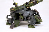 Zoids HMM Series - RMZ-27 Cannon Tortoise Model Kit