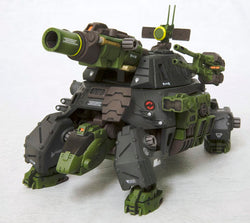 Zoids HMM Series - RMZ-27 Cannon Tortoise Model Kit