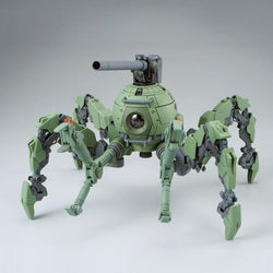 Gundam MG 1/100 - Premium Bandai Exclusive Polypod Ball Reissue