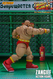 Storm Collectibles Ultra Street Fighter II The Final Challengers - Zangief