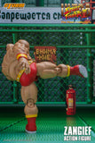 Storm Collectibles Ultra Street Fighter II The Final Challengers - Zangief