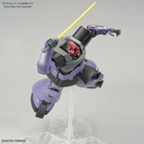 Gundam MG 1/100 Mobile Suit Gundam - Rick Dom (New Verison)