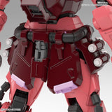 Gundam MG 1/100 Gunner Zaku Warrior (Lunamaria Hawke Custom) Model Kit