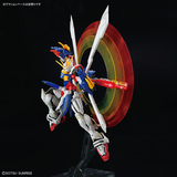 Gundam RG 1/144 Mobile Fighter G Gundam - God Gundam