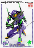 Threezero - Rebuild of Evangelion Neon Genesis Evangelion Test Type-01 EVA Robo-Dou