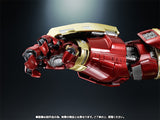 S. H. Figuarts Chogokin Avengers: Age of Ultron Hulkbuster