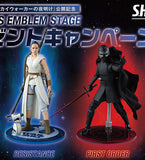 S. H. Figuarts Star Wars The Rise of Skywalker : Resistance/ First Order Emblem Stage
