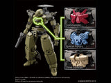 30 Minute Mission 1/144 30 MM -  bEXM-14T Cielnova (Green)