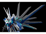 Gundam Breaker Battlogue HG 1/144 - Gundam Helios