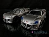 Xavier Cal Custom Masterpiece Movie Series MPM-9 Jazz