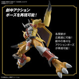 Figure-rise Standard Digimon - WarGreymon