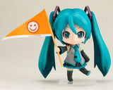 Nendoroid Hatsune Miku: Cheerful Ver. (2011 Edition)