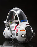 S. H. Figuarts Dragon Ball - Bulma’s Capsule No. 9 Motorcycle