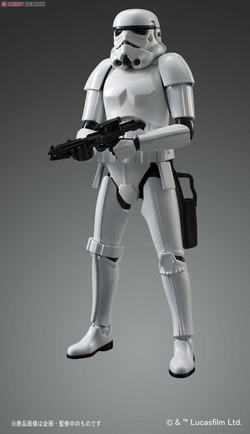 Star Wars Character Line 1/12 - Star Wars - Stormtrooper