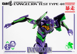 Threezero - Rebuild of Evangelion Neon Genesis Evangelion Test Type-01 EVA Robo-Dou