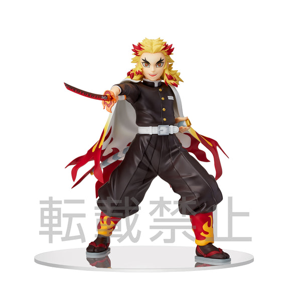 SEGA Demon Slayer: Kimetsu no Yaiba SPM - Kyojuro Rengoku