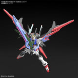 Gundam Breaker Battlogue HG 1/144 Gundam Perfect Strike Freedom
