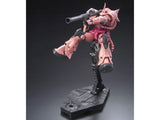 Gundam RG 1/144 Mobile Suit Gundam - Char's Zaku II