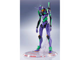 Dynaction - Rebuild of Evangelion -  Eva Type-01