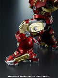 S. H. Figuarts Chogokin Avengers: Age of Ultron Hulkbuster