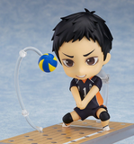 Nendoroid 772 Haikyu!! - Daichi Sawamura