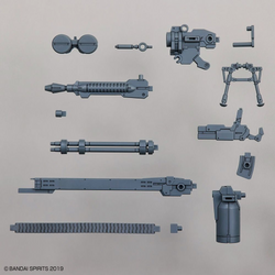 30 Minute Mission #18 Customize Weapons Gatling Unit