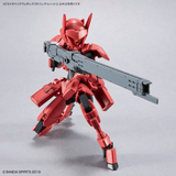 30 Minute Mission #18 Customize Weapons Gatling Unit