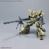 30 Minute Mission #18 Customize Weapons Gatling Unit