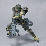 30 Minute Mission #18 Customize Weapons Gatling Unit