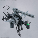 30 Minute Mission #18 Customize Weapons Gatling Unit