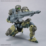 30 Minute Mission #18 Customize Weapons Gatling Unit