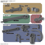30 Minute Mission #18 Customize Weapons Gatling Unit