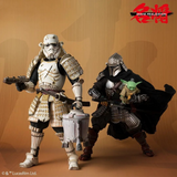 Star Wars Meisho  Movie Realization - The Mandalorian - Outer Rim Remnant Stormtrooper