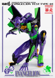 Threezero - Rebuild of Evangelion Neon Genesis Evangelion Test Type-01 EVA Robo-Dou
