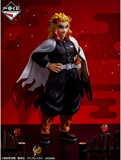 Bandai Spirits Ichibansho - Demon Slayer: Kimetsu no Yaiba - Kyojuro Rengoku The Hashira