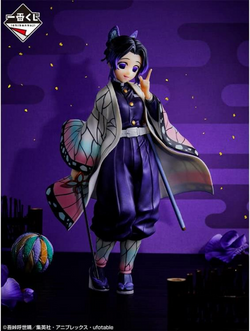 Bandai Spirits Ichibansho - Demon Slayer: Kimetsu no Yaiba - Shinobu Kocho The Hashira