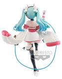 Vocaloid Espresto est Dress & Pattern Racing Miku (2020 Kimono Ver.)