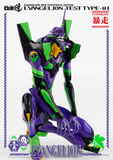 Threezero - Rebuild of Evangelion Neon Genesis Evangelion Test Type-01 EVA Robo-Dou