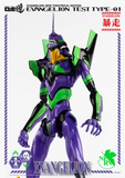 Threezero - Rebuild of Evangelion Neon Genesis Evangelion Test Type-01 EVA Robo-Dou