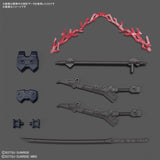 Gundam Breaker Battlogue HG 1/144 - Gundam Barbataurus