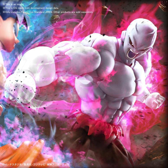 Figure-rise Standard - Dragon Ball Super - Jiren