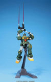Gundam 1/144 HGUC Mobile Suit Zeta Gundam - RGM-79FP GM Striker