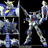 Gundam MG 1/100 - Premium Bandai Exclusive - Gundam F90