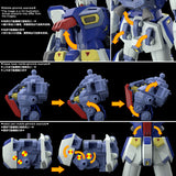 Gundam MG 1/100 - Premium Bandai Exclusive - Gundam F90