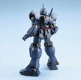 Gundam HGUC 1/144 Gundam 0083 #74 RGM-79Q GM Quel