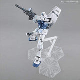 Gundam MG 1/100 Mobile Suit Gundam - RX-78-2 3.0 Gundam Base Colors